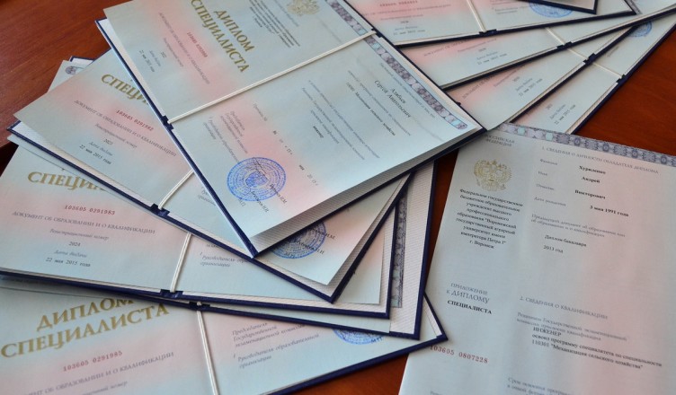 Дипломы повара 6,5,4,3 разряд как выбрать и где купить