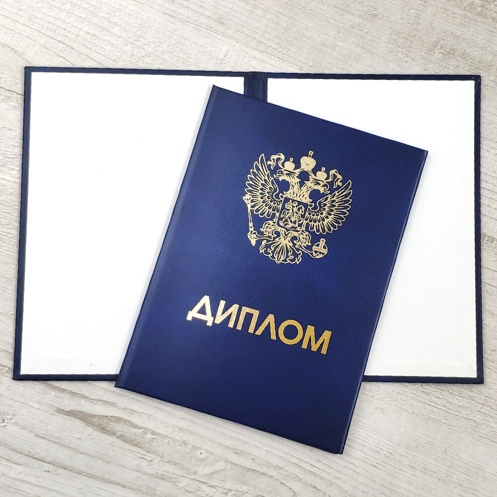 Государственная Автономная Техническая Институт Обзор и значимость