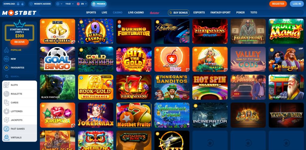 Exploring Bangladesh's Most Trusted Online Casinos -1634209920