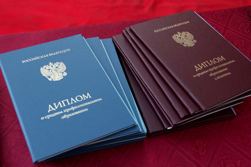 Купить диплом цена без предоплаты - Легкий способ получить диплом Купить диплом цена без предоплаты - Легкий способ получить диплом