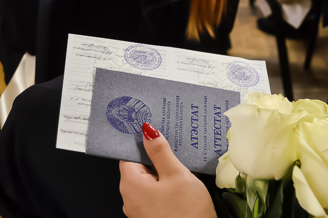 Купить диплом МИЭП на оригинальном бланке -592434092