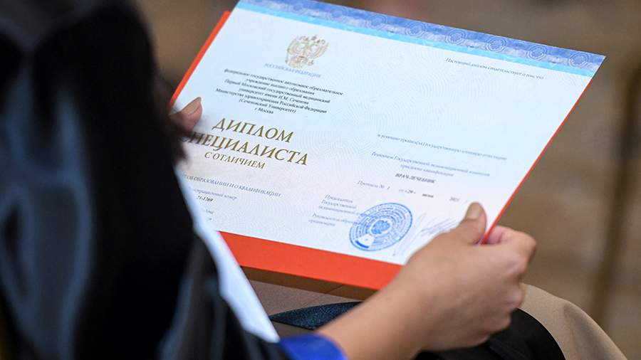 Купить диплом СЗ РАП бланк - Качественные услуги