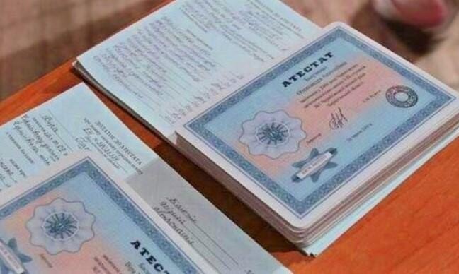 Купить диплом в Невинномысске - качественно и быстро -505774810