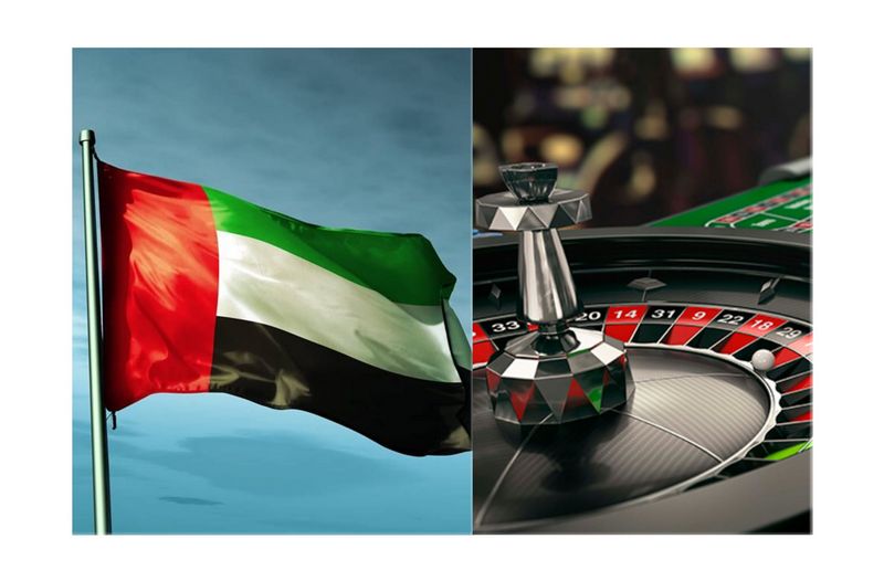 مؤسسات المقامرة الإلكترونية في الإمارات العربية المتحدة